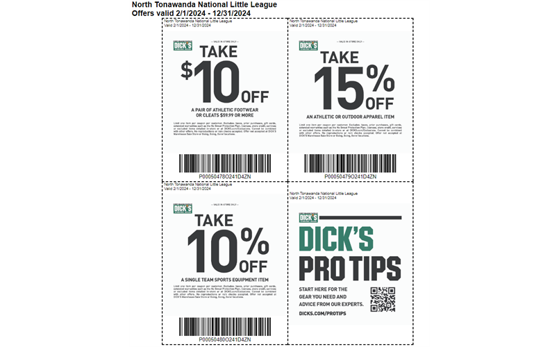 Additional DICK'S Sporting Goods Coupons